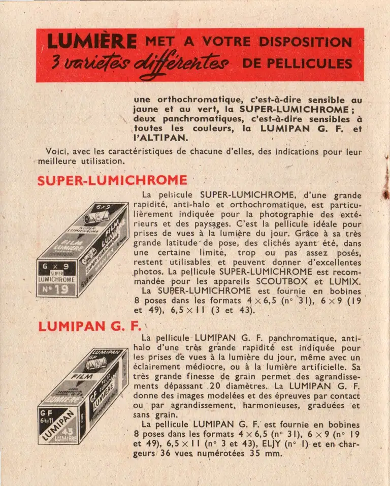 Catalogue - 1949 - 14