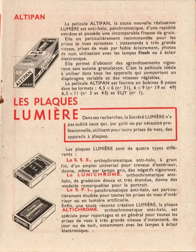 Catalogue - 1949 - 15