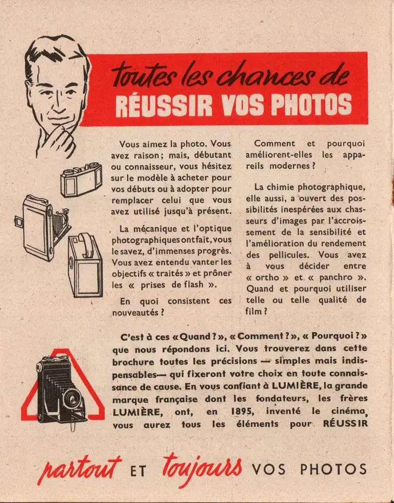 Catalogue - 1949 - 2