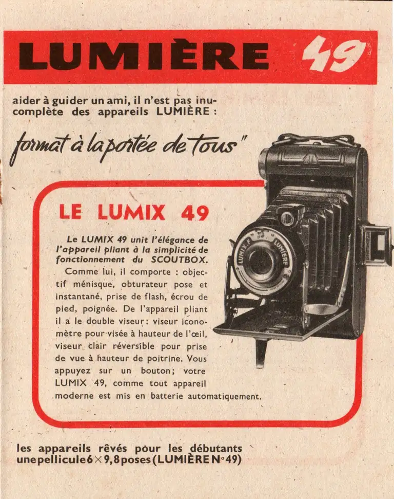 Catalogue - 1949 - 7