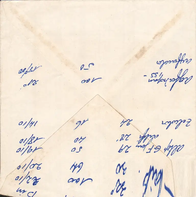 1959-08-19 - Enveloppe verso