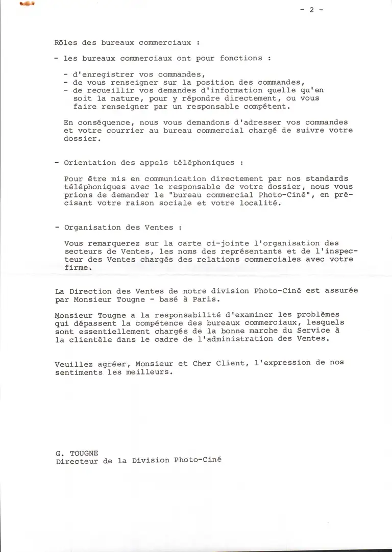 Courrier - janvier 1972 - verso