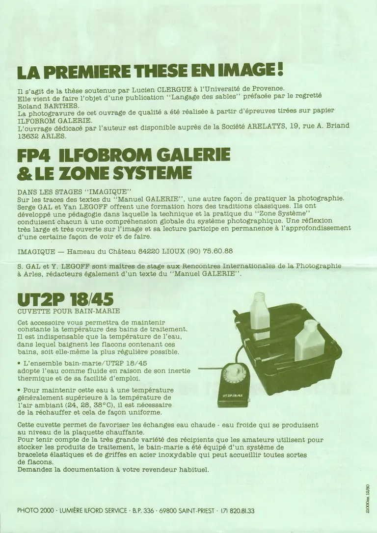 1980-12 - Inform n°27 verso