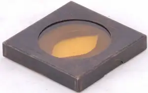 Ecran jaune 6,5x6,5 cm