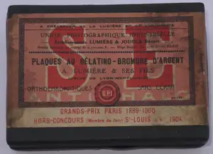 Plaque SE anti-Halo - format 6,5x9 cm