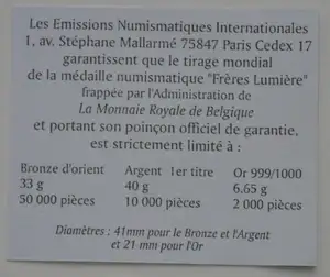 Certificat de la Médaille du Centenaire du Cinéma