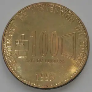 Médaille du Centenaire du Cinéma