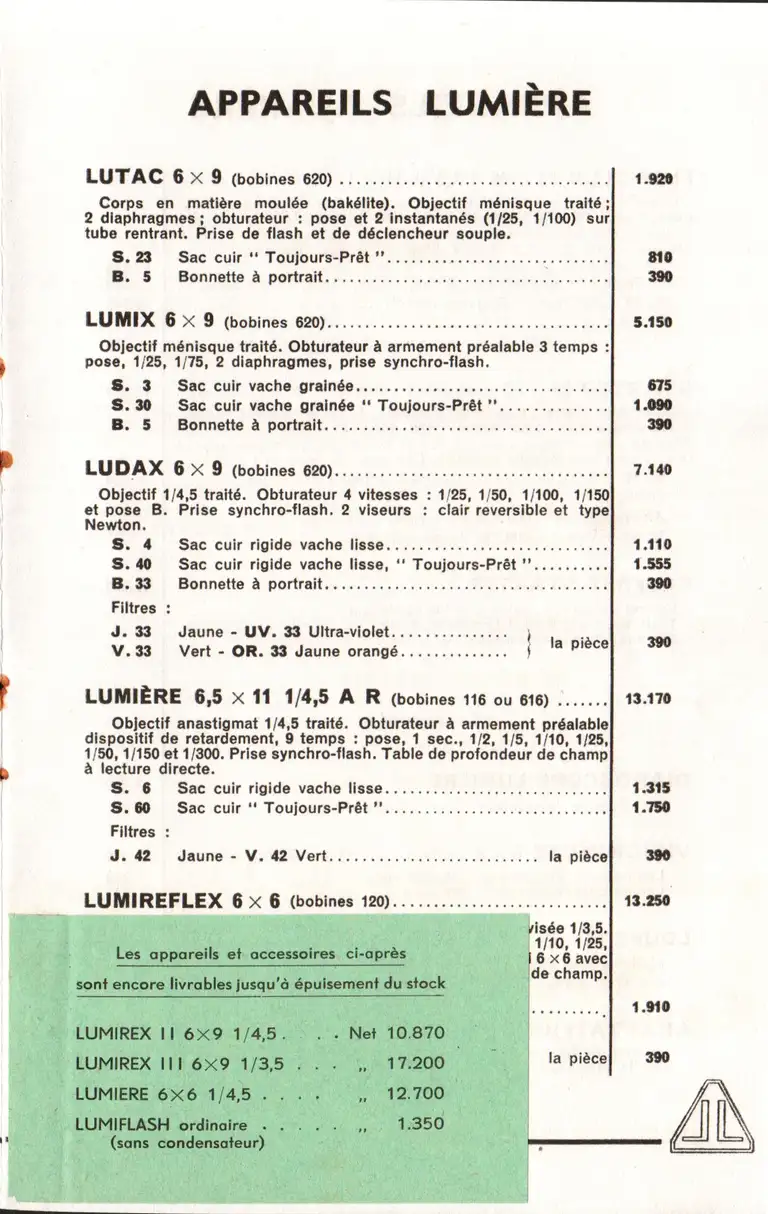 1958-03 - Prix courant - page 2