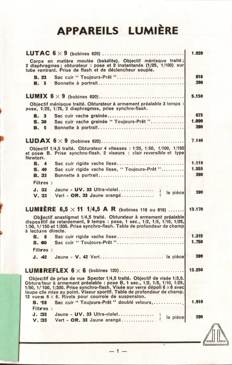1958-03 - Prix courant - page 3