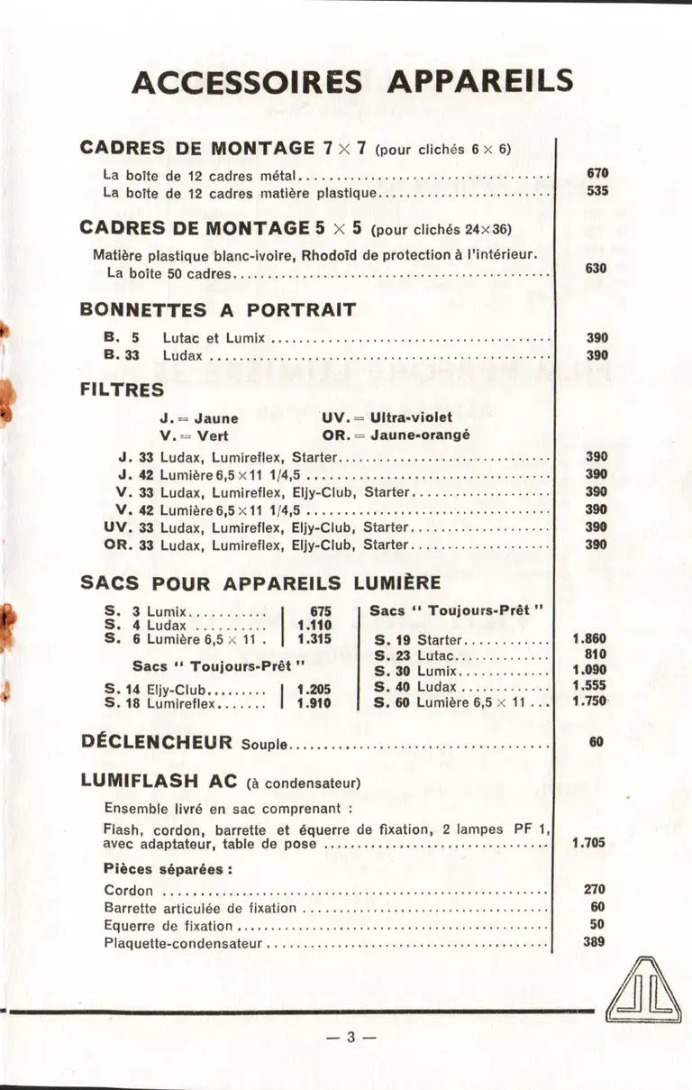 1958-03 - Prix courant - page 4