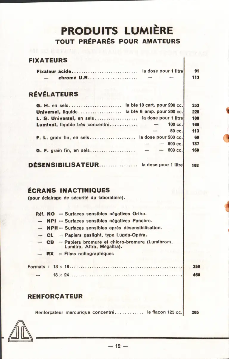 1958-03 - Prix courant - page 13