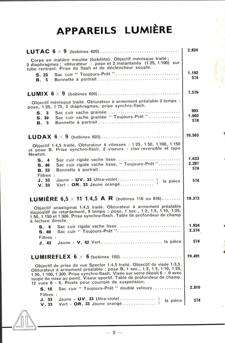 1958-03 - Vente au détail - page 2