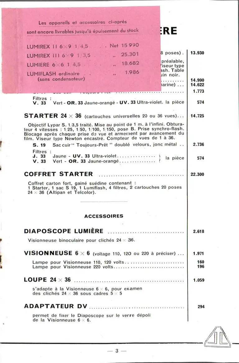 1958-03 - Vente au détail - page 3