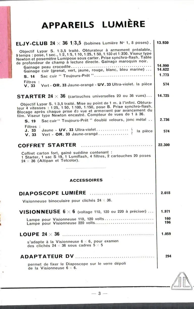 1958-03 - Vente au détail - page 4