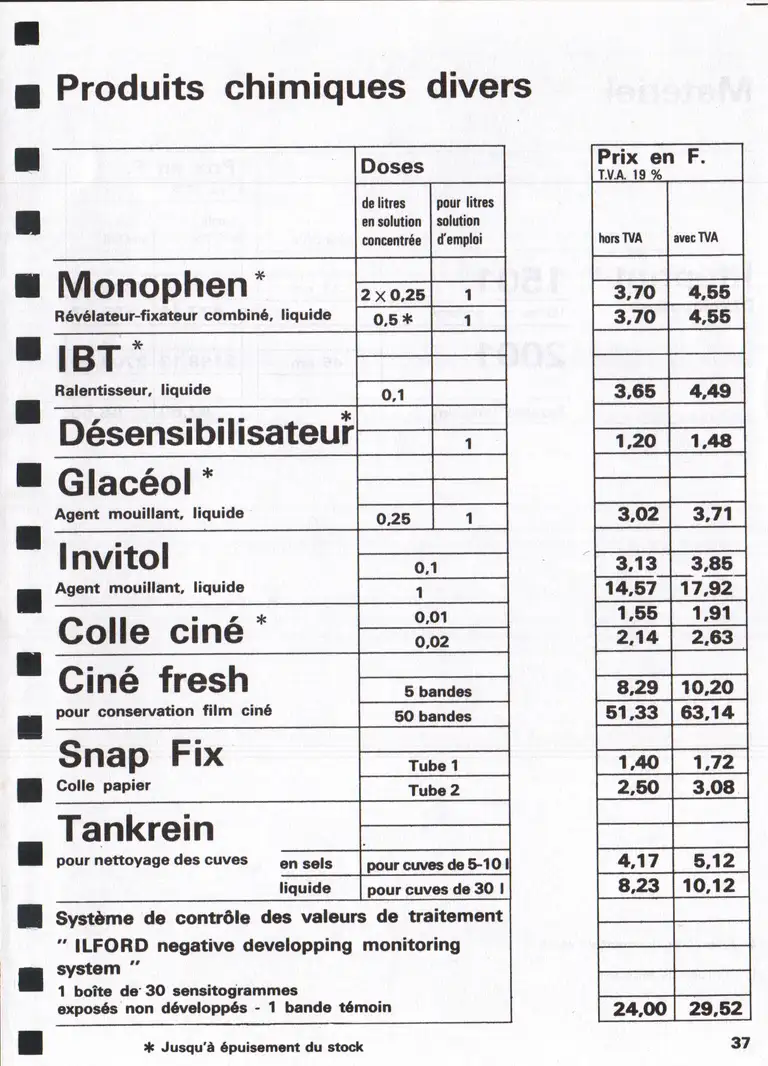 Lumière Diffusion - Tarif - janvier 1971 - 39