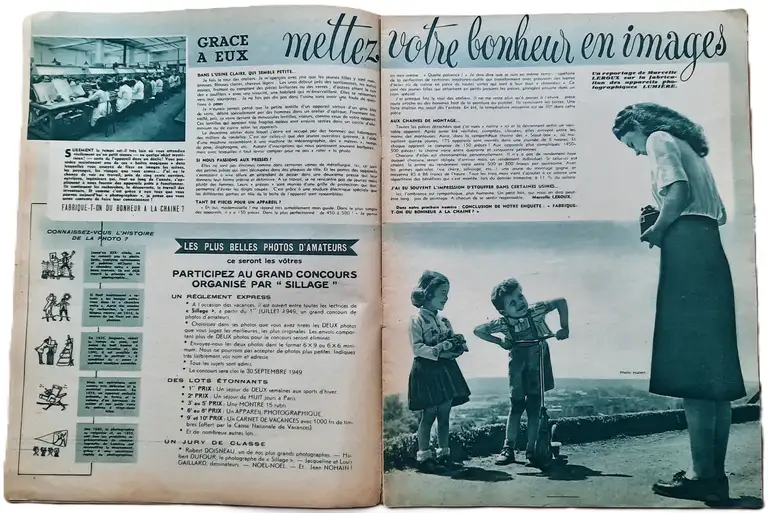 Sillage n°79 - Pages intérieures - 5 juillet 1949