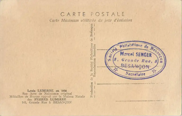 12 juin 1955 - Premier Jour du timbre Auguste et Louis Lumière - verso